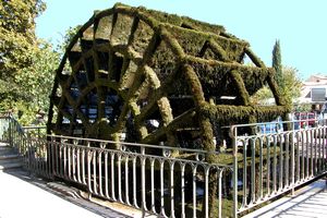 Une autre roue à aubes