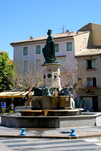 Fontaine de la Navigation ou de Diane